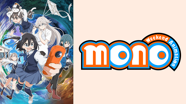mono