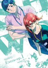 SHWD［シュード］Extra ep.1