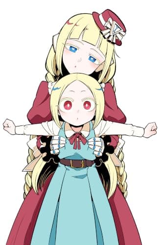 魔法少女にあこがれて (13) 