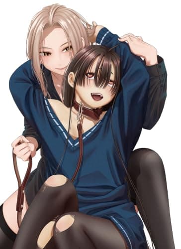 貴女へささげるサディスティック (3) 