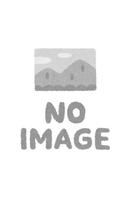 花唄メモワール 7巻