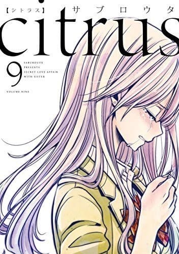 citrus: 9