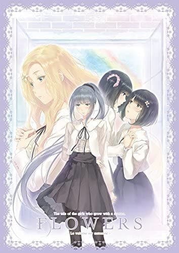 FLOWERS -Le volume sur automne-(秋篇)