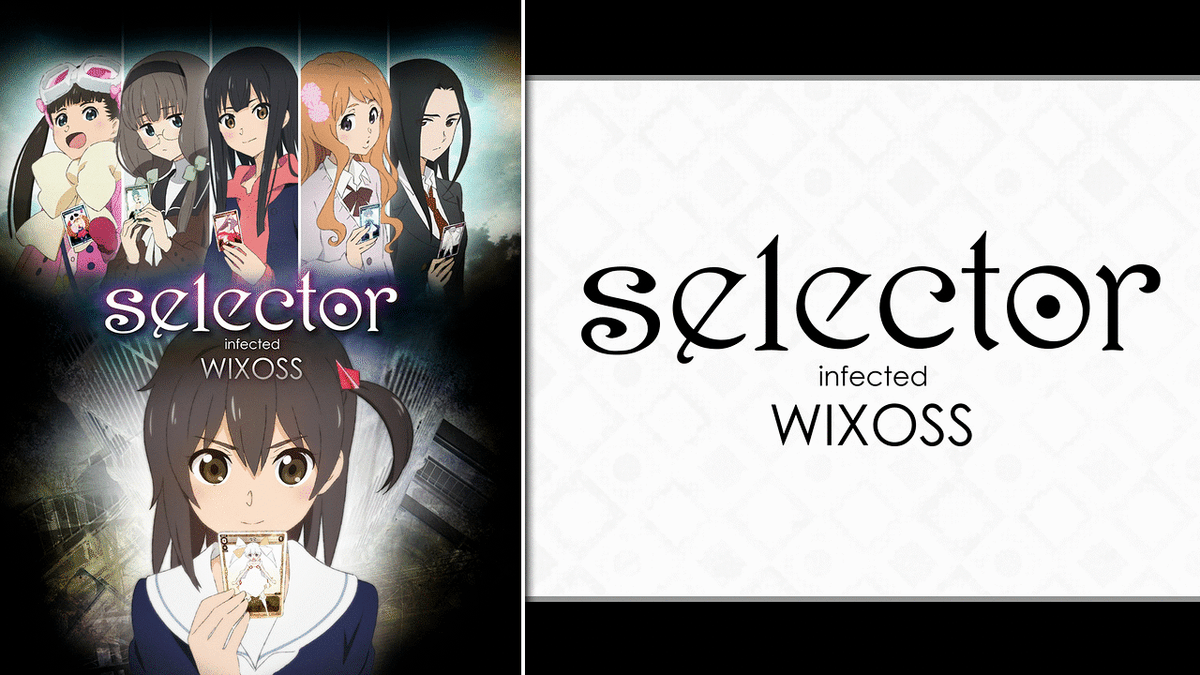 selector infected WIXOSS