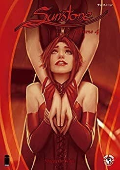 サンストーン vol.4