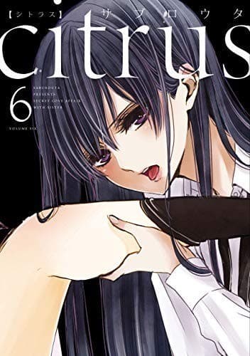 citrus: 6