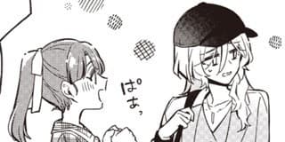 ミラー・ルージュ