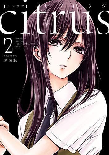 citrus: 2