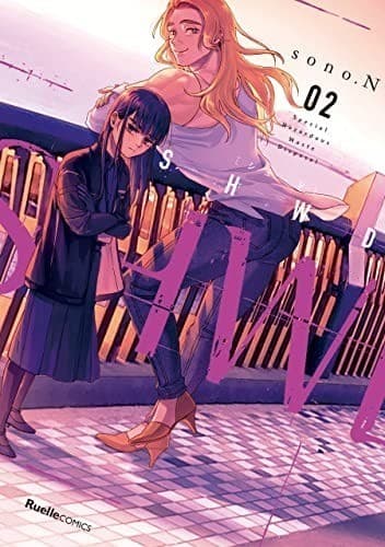 SHWD《シュード》 2