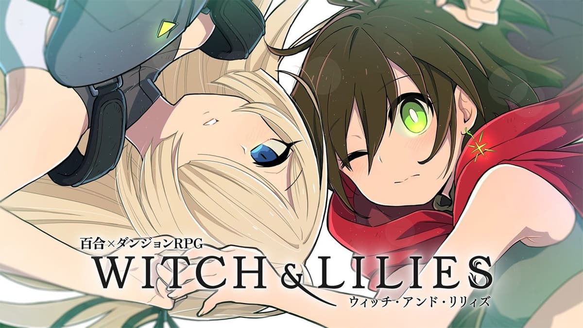 Witch and Lilies ウィッチ・アンド・リリィズ