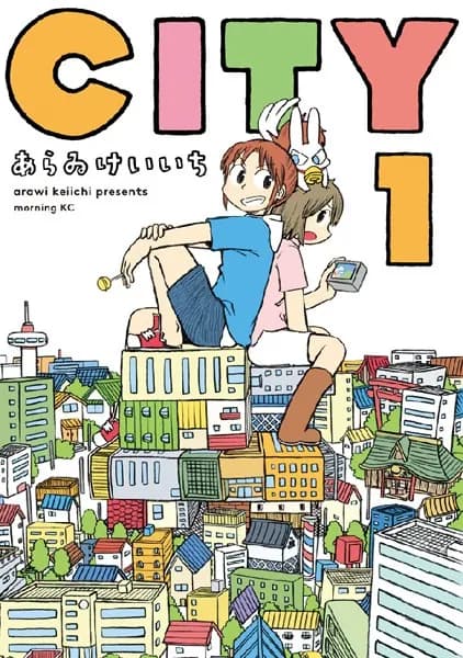 CITY(1)