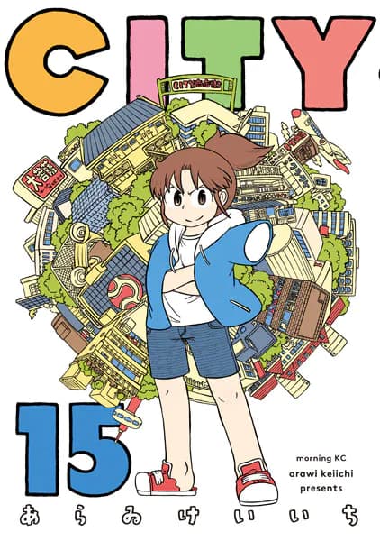 CITY(15)
